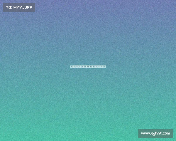 博尼：今日进球精彩希望未来继续进球为球队贡献更多