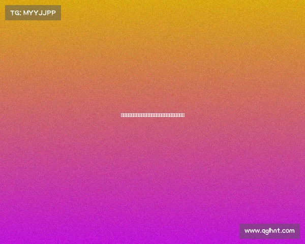 弟媳虽未如愿却为弗鲁米嫩塞的征程感到由衷自豪与骄傲