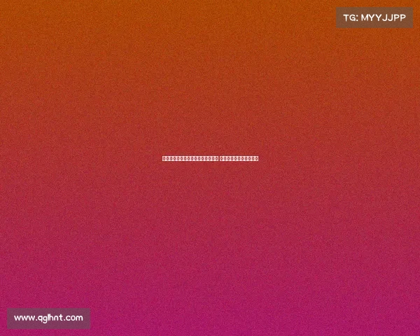 英媒曝曼联已就谢什科开启正式谈判 阿莫林有意引进沃特金斯