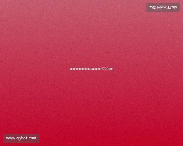 那不勒斯官方宣布签下诺阿朗 转会费最高可达2700万欧元