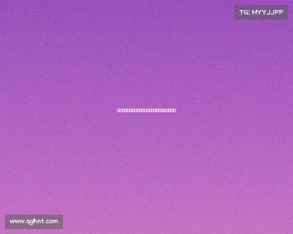 博尼：今日进球精彩希望未来继续进球为球队贡献更多