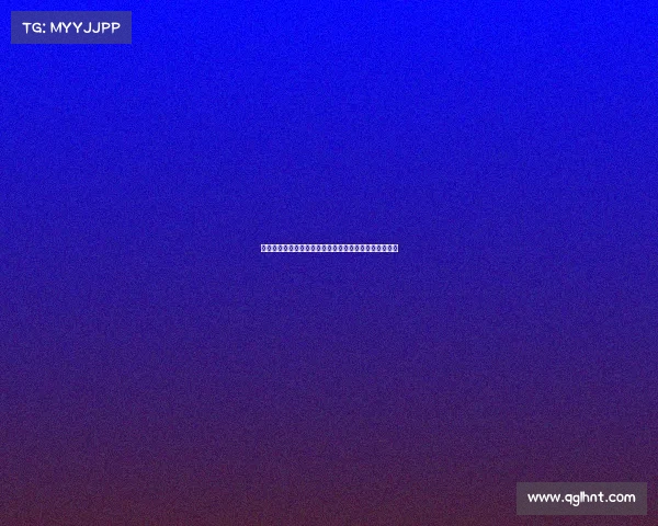 弟媳虽未如愿却为弗鲁米嫩塞的征程感到由衷自豪与骄傲