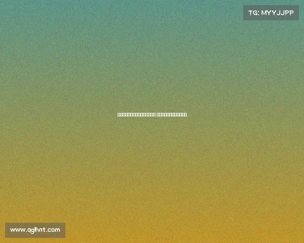 本场失利给我俱乐部带来惨痛教训 必须深刻反思提升战术水平