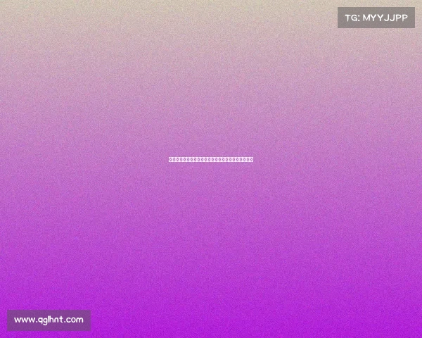 博尼：今日进球精彩希望未来继续进球为球队贡献更多